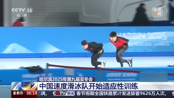 后续安排提