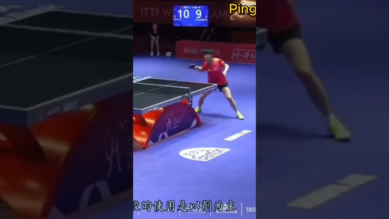 次高效且明