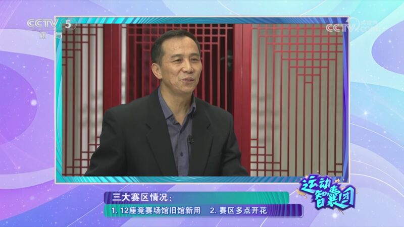重要的因素