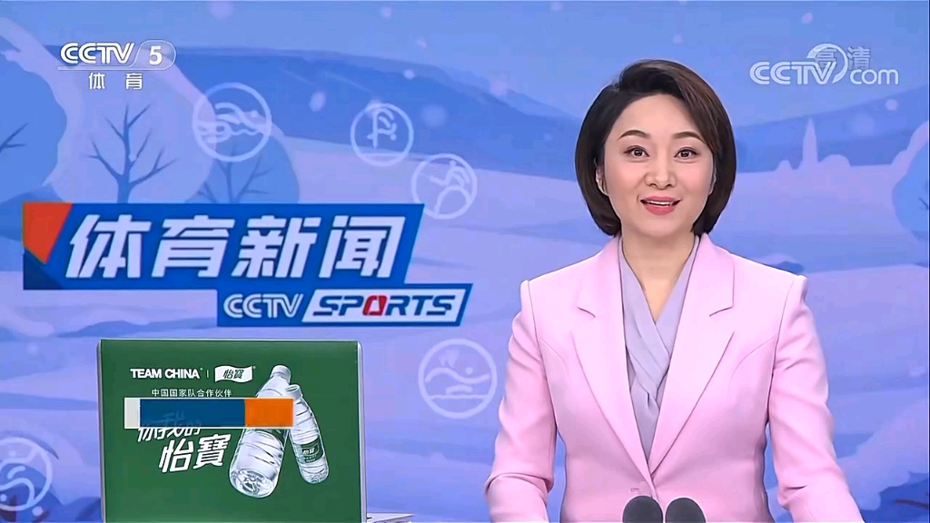 的伤势需要