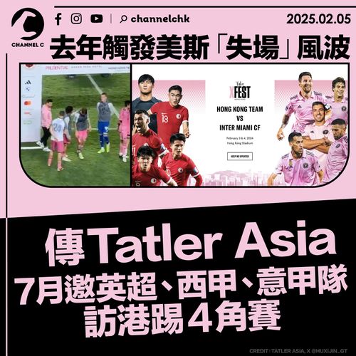 多的支援责