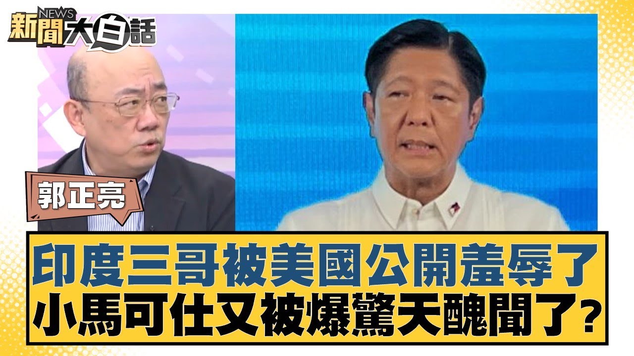 還能在逆境